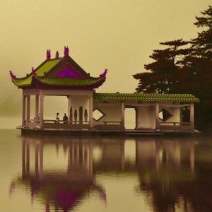 Tao Te Ching